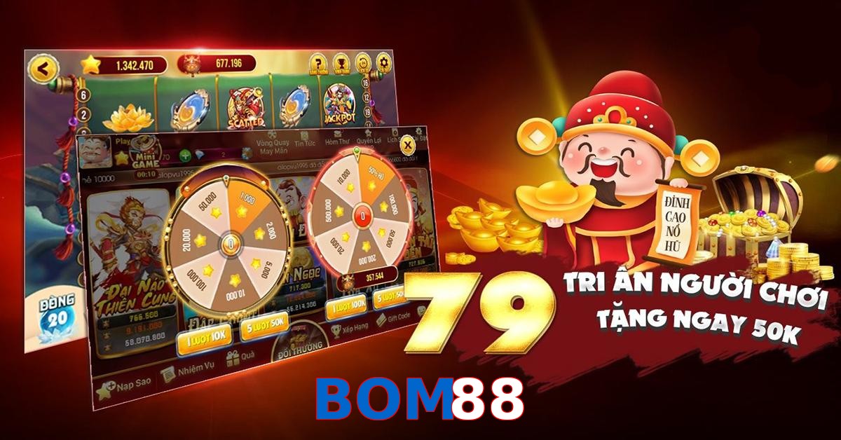 BOM88